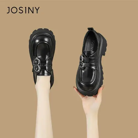 Josiny/卓诗尼厚底乐福鞋女款2024新款春秋季英伦风黑色高跟单鞋商品大图