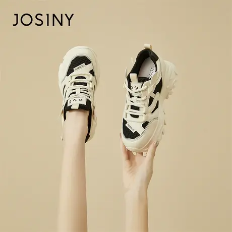 Josiny/卓诗尼老爹鞋女款2024新款春季透气软底运动健步运动鞋图片