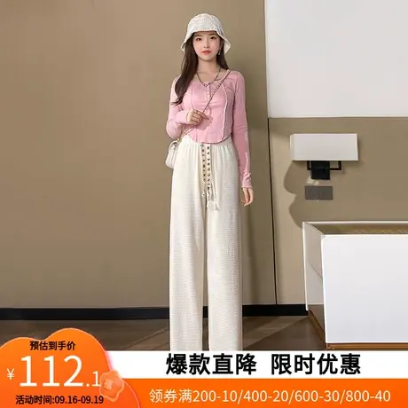【艾格】时尚休闲裤子女2023新款秋百搭日常抽绳直通裤潮流阔腿裤商品大图