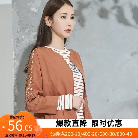 艾格2023春季女装时尚百搭个性潮流宽松纯色中长款风衣z110商品大图