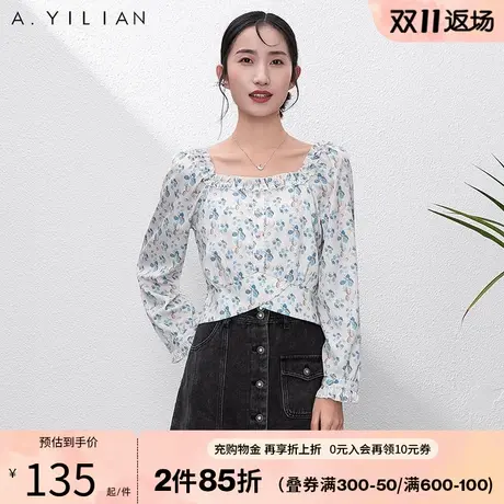 阿依莲春日衬衫秋季2023新款女装长袖印花雪纺衫短款洋气卡腰小衫图片