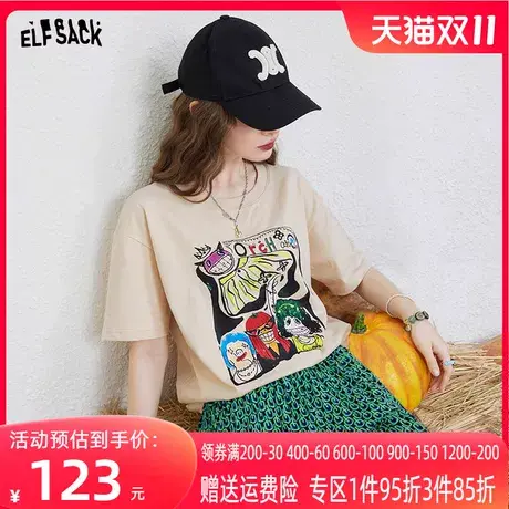 妖精的口袋短袖t恤女2023夏季新款印花半袖设计感短款显瘦上衣潮商品大图