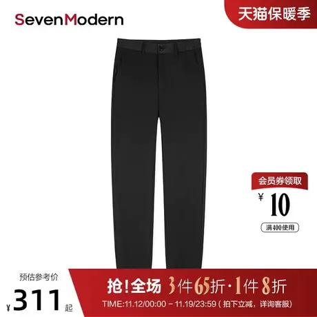 【清仓】柒牌旗下潮牌SevenModern青年休闲裤修身弹力束脚裤商品大图