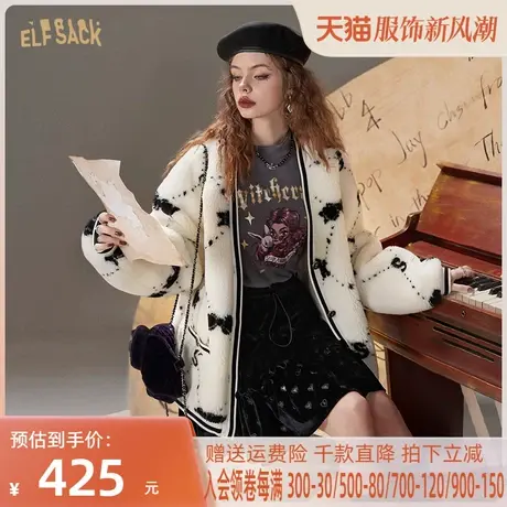 妖精的口袋白色小个子毛呢外套女2022秋冬季新款气质宽松羊绒大衣图片