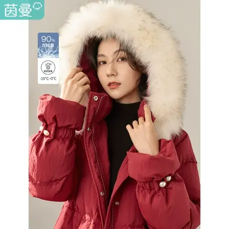 【商场同款】茵曼2023冬女装新款通勤连帽可拆毛领收腰羽绒服外套图片