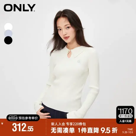 ONLY2023秋季新款时尚显瘦修身刺绣长袖POLO领针织衫女|123324014图片