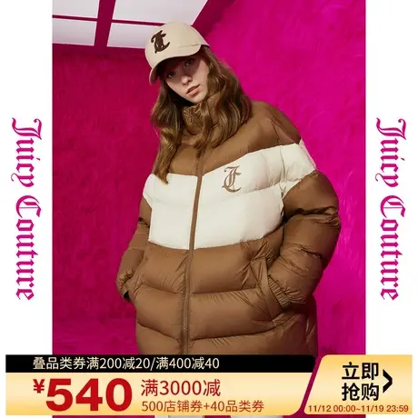 Juicy Couture橘滋23初秋冬新款奶咖拼色logo印花阔版女羽绒外套商品大图
