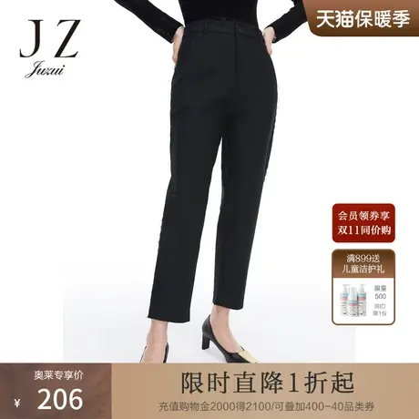 JUZUI玖姿春秋新款黑色简约日常通勤休闲大气时尚女哈伦裤图片