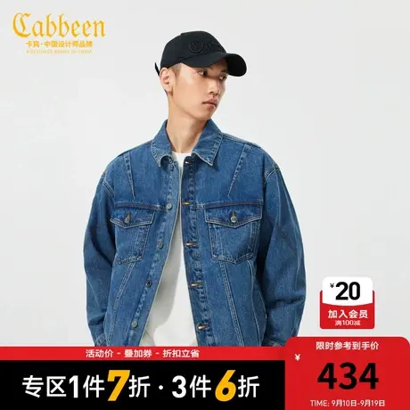 卡宾男装印花牛仔棉衣外套秋冬款宽松复古潮流W图片