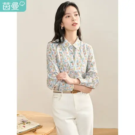 【商场同款】茵曼2023春女装新款田园郁金香印花翻领修身衬衫衬衣图片