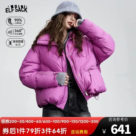 妖精的口袋保暖轻薄羽绒服女2023冬季新款小个子高领防风羽绒外套图片