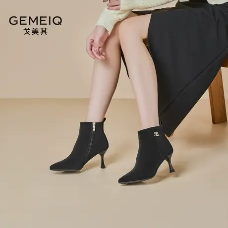 戈美其时装靴女2023冬季新款韩系优雅时尚小踝靴细高跟尖头小短靴商品大图