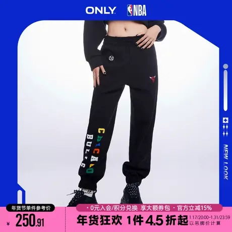 ONLY2023冬季新款NBA联名款休闲高腰束脚长款休闲裤女商品大图