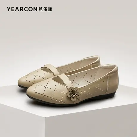意尔康女鞋官方旗舰店单鞋女软底工作鞋妈妈平底跳舞断码outlets图片
