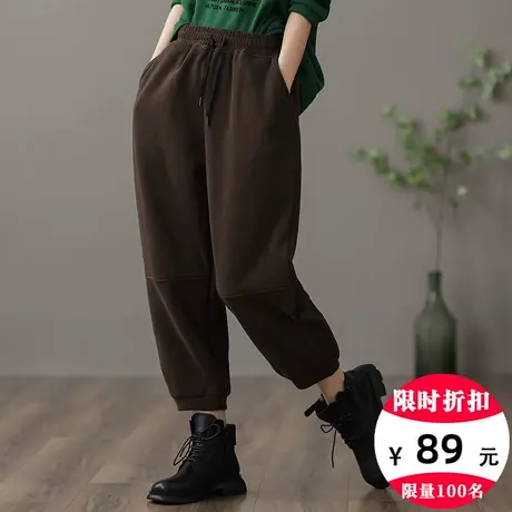 dza 纯棉加绒裤子女冬季加厚外穿卫裤休闲直筒宽松阔腿裤哈伦长裤图片