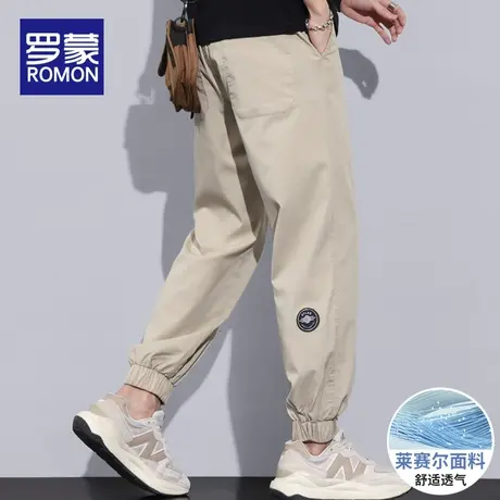 罗蒙天丝休闲裤男夏季薄款2023新款潮牌宽松冰丝男士工装束脚裤子商品大图