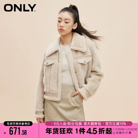 ONLY冬季简约时尚百搭棉羊毛毛领撞色箱型拼皮长袖外套女图片