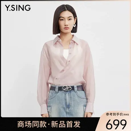 【商场同款】Y.SING衣香丽影2025年夏衬衫150511311商品大图