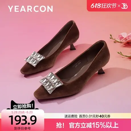 意尔康2025春春新款高跟鞋水钻方头浅口细跟单鞋温柔妈妈鞋配裙子图片