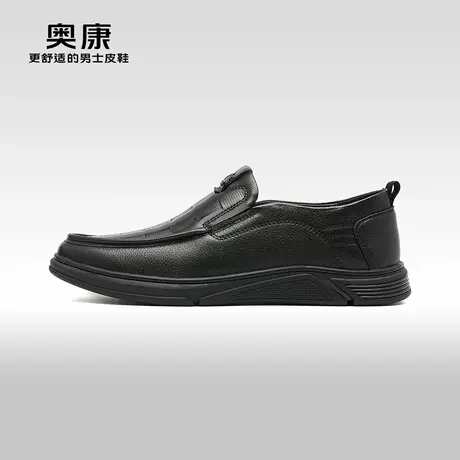 【门店发货】奥康男鞋春秋季新款商务休闲皮鞋羊皮舒适套脚鞋商品大图