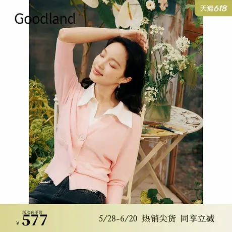 【天丝系列】Goodland美地夏季法式衬衫领廓形毛针织衫商品大图