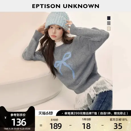EPTISON毛衣女2025春季新款慵懒复古少女蝴蝶结提花圆领针织上衣图片