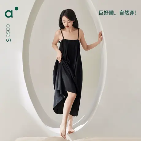 安之伴【巨凉感】冰丝吊带睡裙女夏季性感宽松睡衣大码连衣裙长款商品大图