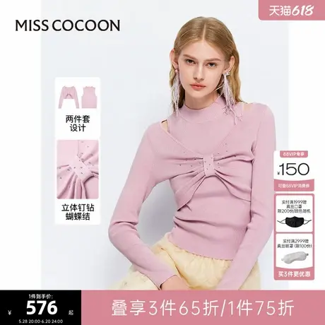可可尼COCOON2025夏季新款套装蝴蝶结镂空针织衫半高领两件套女装商品大图