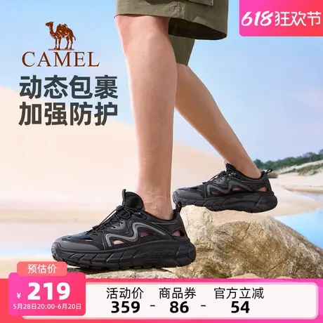 父亲节礼物骆驼男鞋2025夏季新款女鞋时尚轻便透气休闲运动凉鞋男商品大图