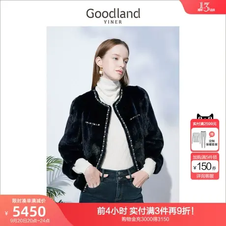 音儿美地女装2022冬季新款钉珠设计感短款水貂皮草外套图片