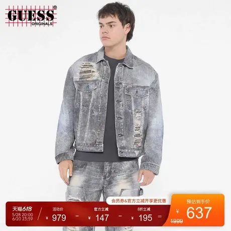 GUESSOriginals男士街头潮流破洞水洗牛仔外套商品大图