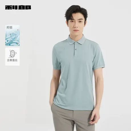 【商场同款】利郎抑菌短袖Polo衫男2025夏商务T恤25XTX9252Y/1Y商品大图