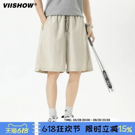 VIISHOW冰丝凉感速干短裤男夏季薄款透气宽松直筒五分裤潮牌中裤图片