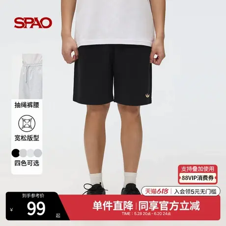 SPAO韩国同款2025年夏季新品男士简约休闲运动户外短裤SPMTF24C01商品大图
