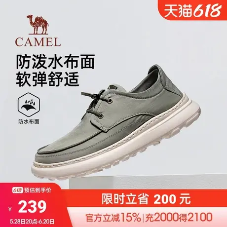 骆驼牌男鞋2025春季新款超轻软底舒适懒人一脚蹬套脚休闲男士布鞋商品大图