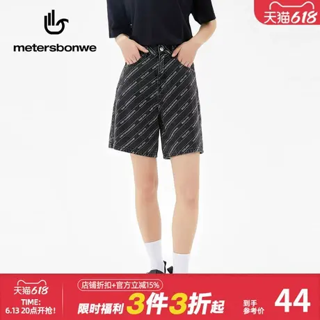 美特斯邦威短裤女夏季印花宽松水洗牛仔短裤休闲纯棉舒适柔软裤子商品大图