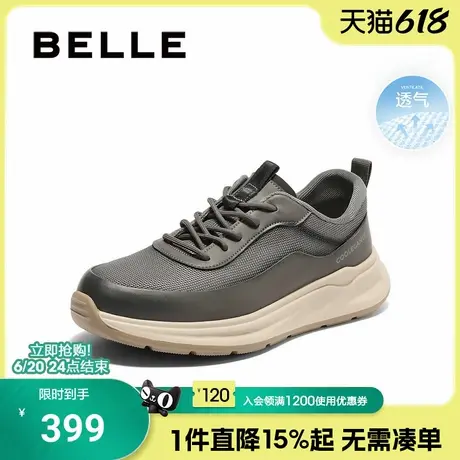 百丽男鞋网面透气休闲运动健步鞋2025春季新款厚底跑步鞋A1872AM5商品大图