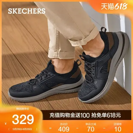 Skechers斯凯奇男鞋夏季户外一脚蹬运动鞋时尚百搭舒适轻质休闲鞋商品大图