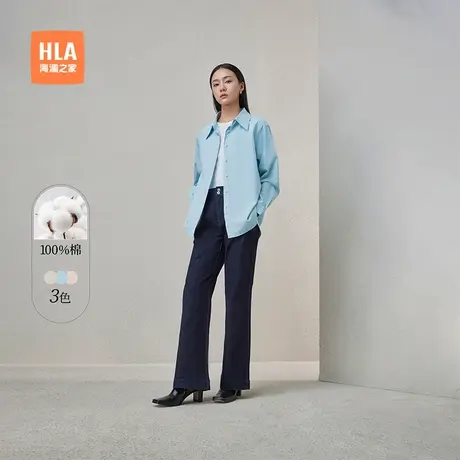 【纯棉】HLA/海澜之家休闲长袖衬衫春夏新款宽松翻领衬衫外套女装商品大图