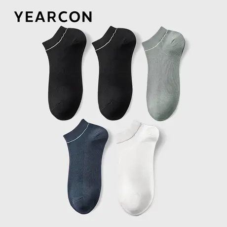 YEARCON/意尔康男袜船袜夏季网眼薄款浅口抗菌不掉跟透气5双装商品大图