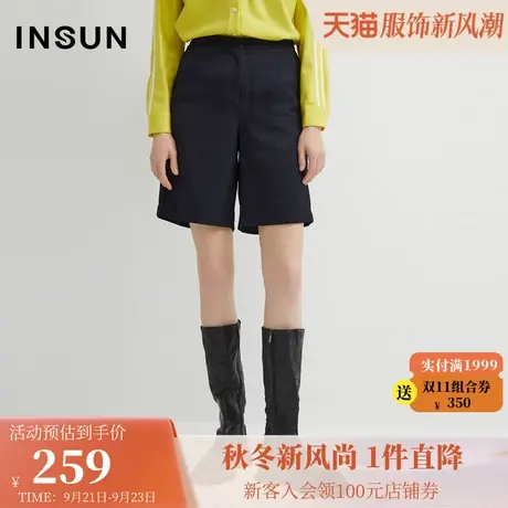 恩裳春季新时尚醋纤垂感休闲运动外穿薄宽松阔腿短裤图片