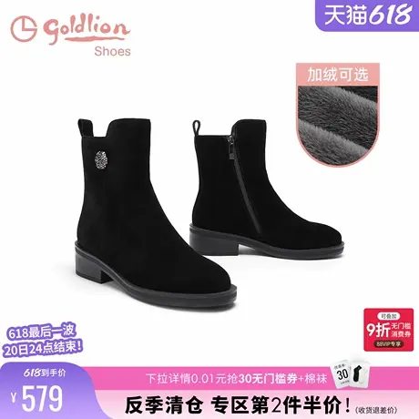金利来女鞋冬季新款粗跟圆头黑色靴子保暖加绒百搭真皮时装短靴女图片