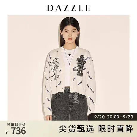 DAZZLE米奇系列 地素奥莱春季重工绣珠片针织提花开衫女图片