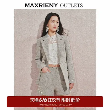 【奥莱】MAXRIENY日常通勤风钉珠刺绣外套商品大图