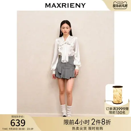 MAXRIENY精致复古黑白格纹裙裤2023早秋新款高腰显瘦a字短裤商品大图