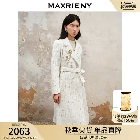 MAXRIENY小香风花纱大衣中长款2023冬季水貂毛外套图片