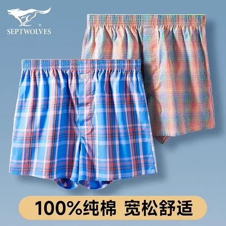 七匹狼居家短裤男士睡裤夏季纯棉短裤家居服男款大裤衩宽松2024新商品大图