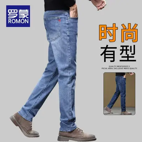 罗蒙牛仔裤男款直筒修身2025新款弹力春秋休闲长裤子男士秋季男裤商品大图