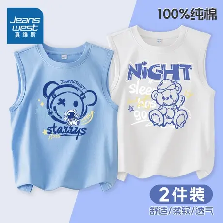 真维斯童装男童无袖背心中大童夏季纯棉上衣儿童夏款帅气无袖衫薄图片
