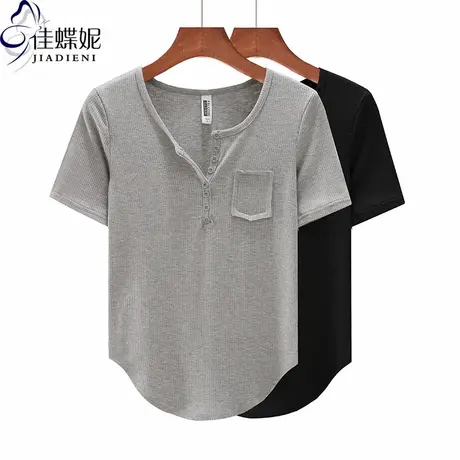 佳蝶妮夏季新款韩版圆领纯白修身纯色燕尾摆纯欲内搭上衣女短袖图片